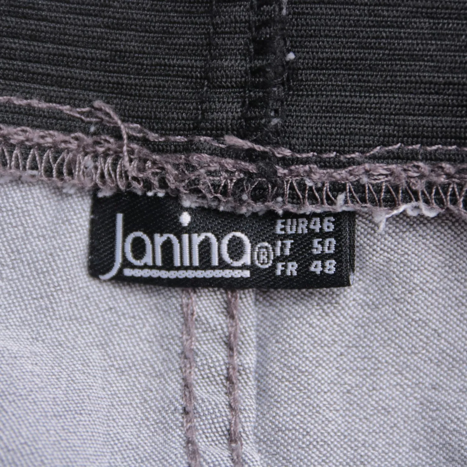 джинсы Janina