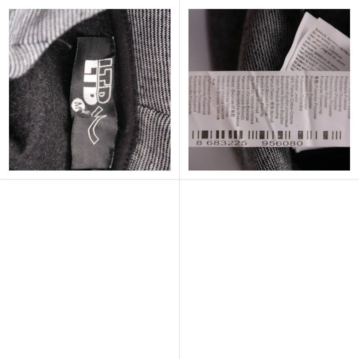толстовка LTD HB