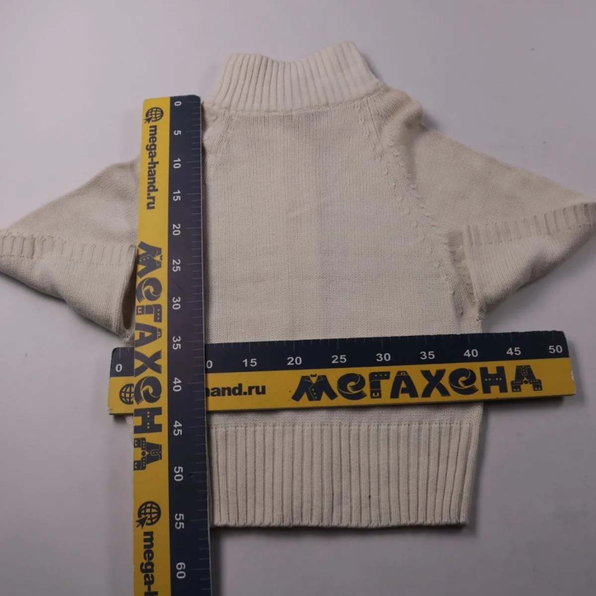 кардиган Dunnes