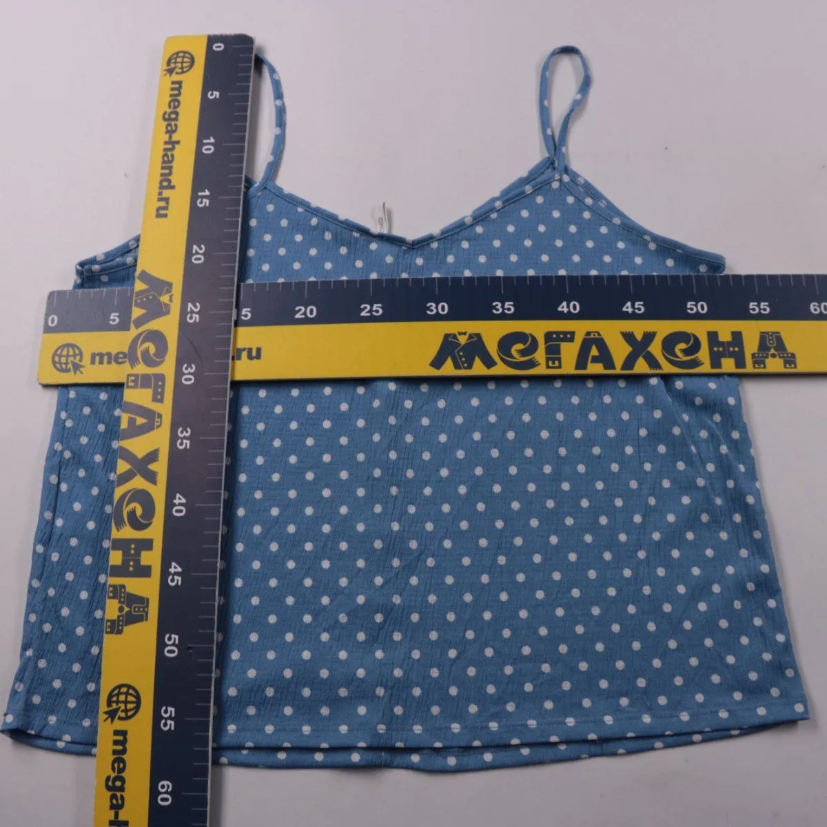 топ ONLY