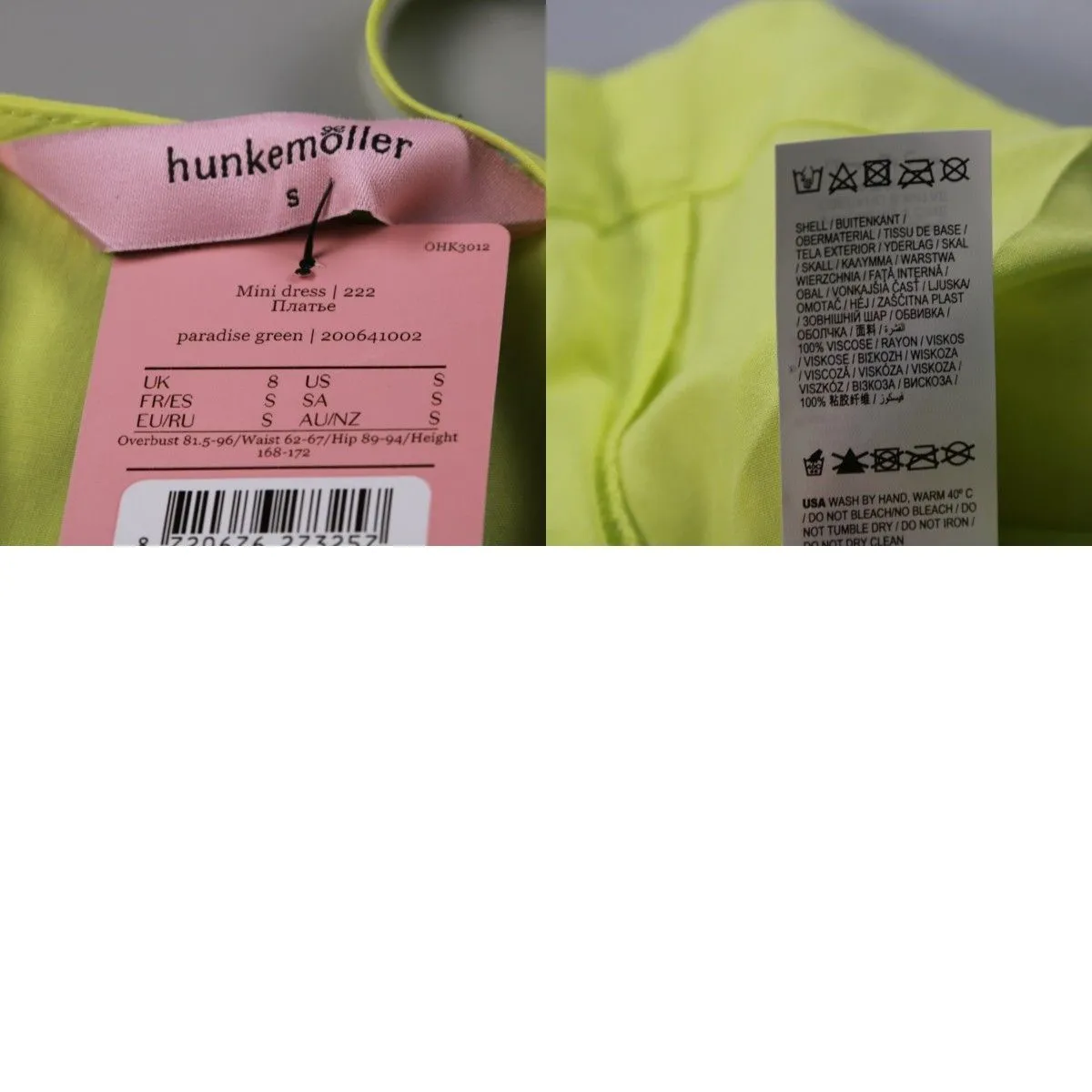 сарафан Hunkemöller