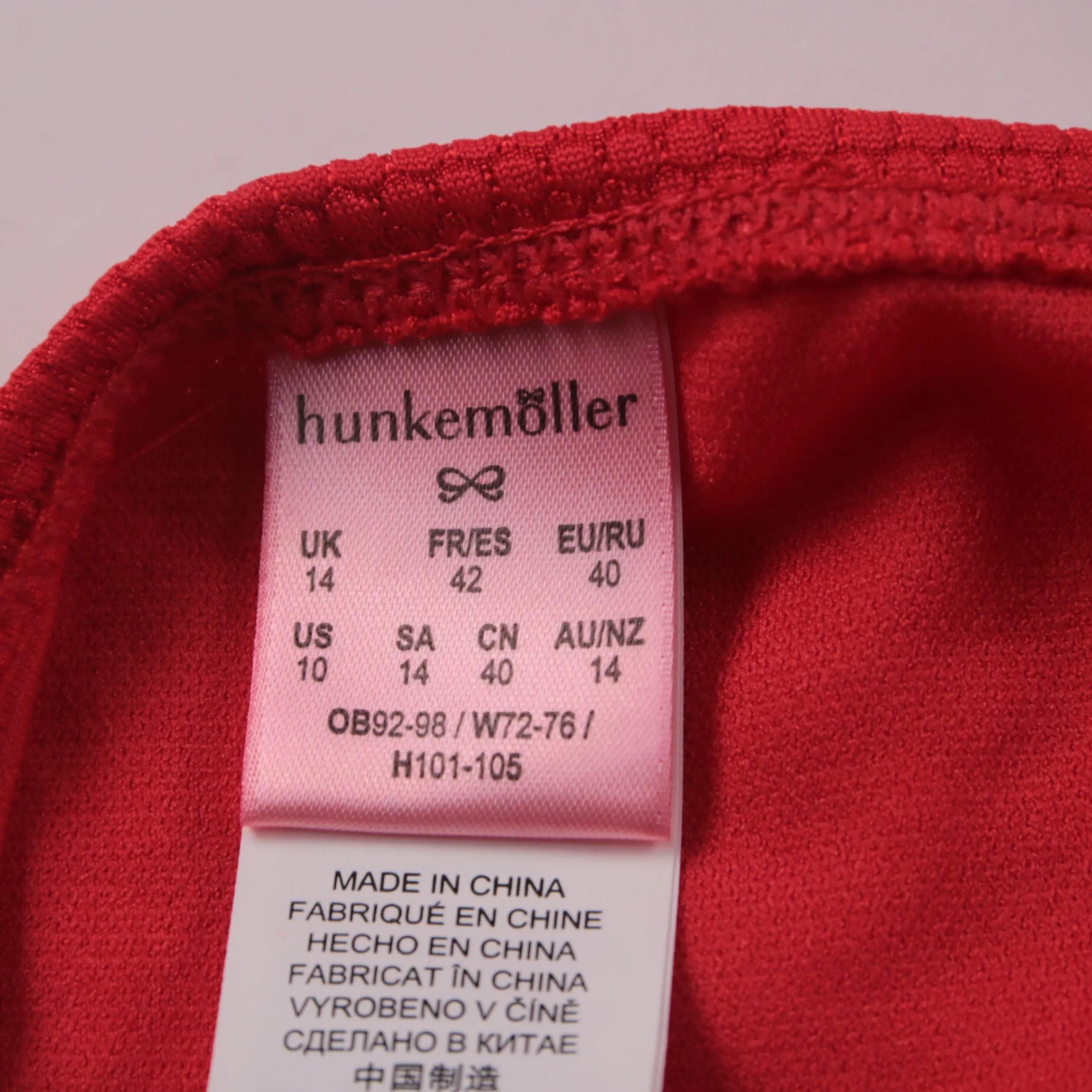 купальник Hunkemöller