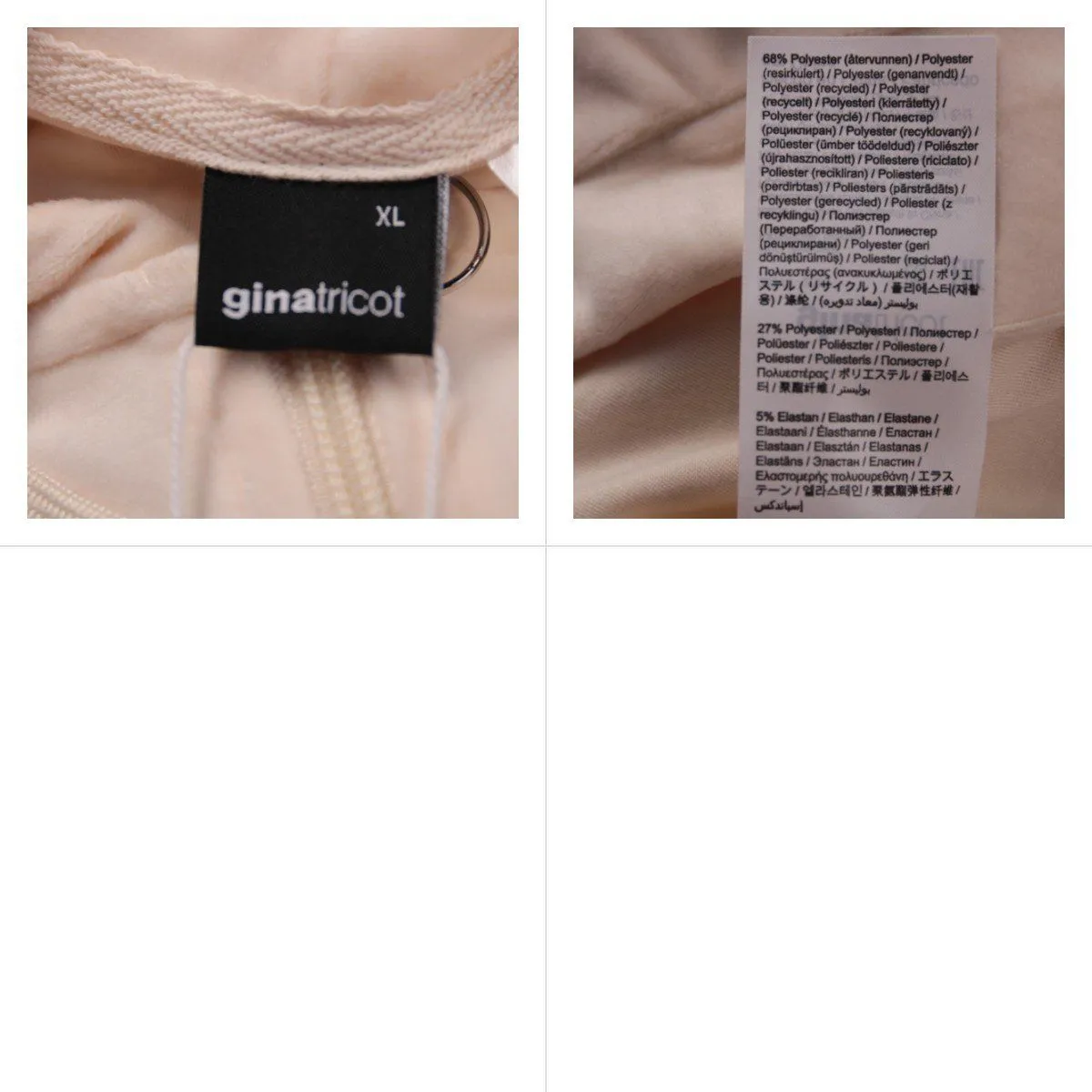 толстовка Gina Tricot