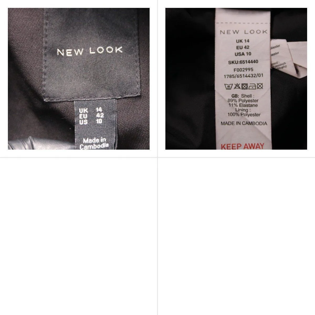 пальто New Look