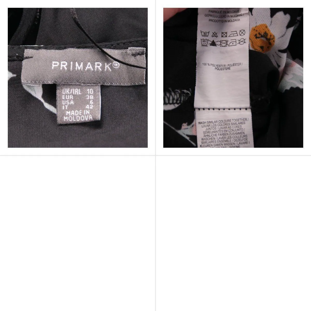 платье Primark
