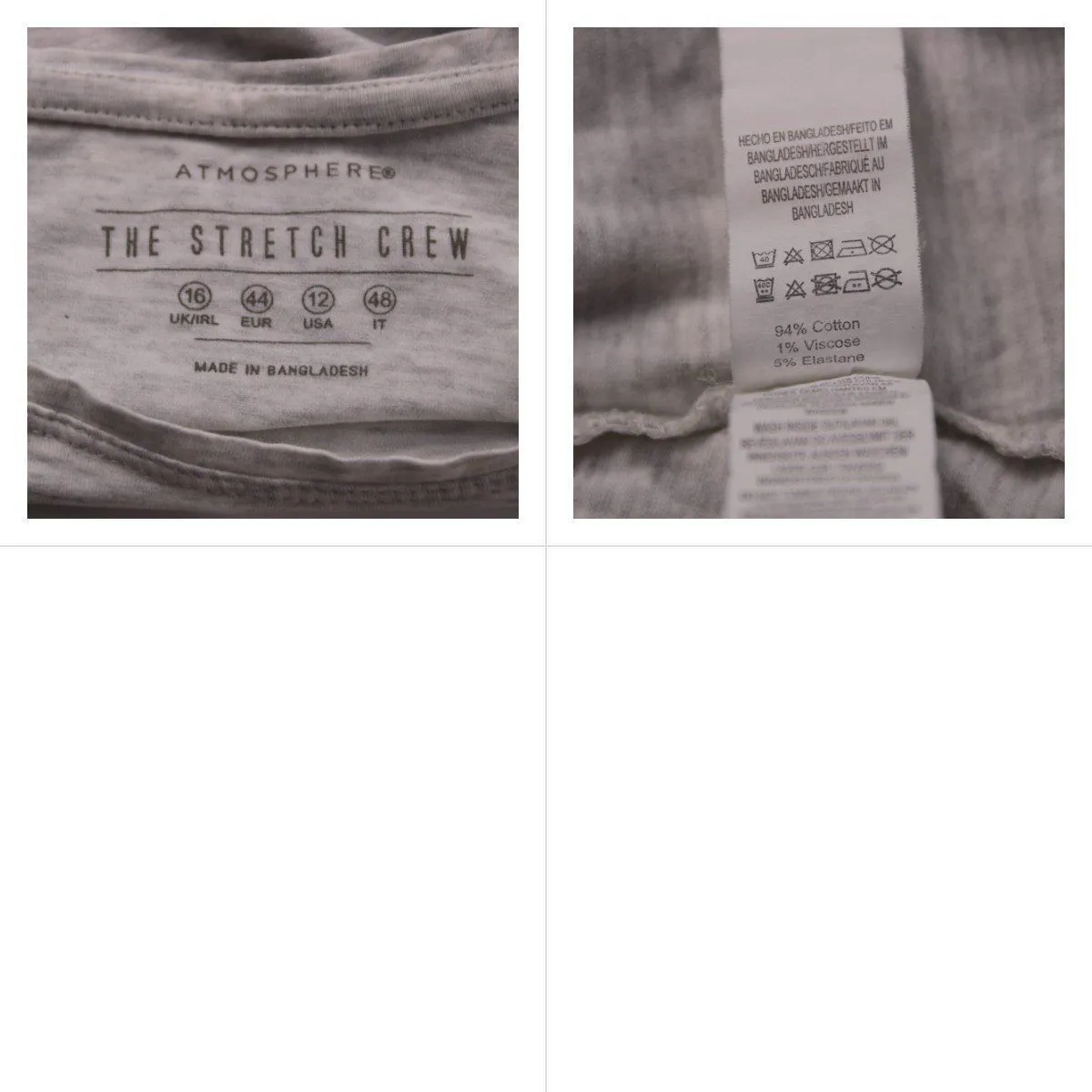 лонгслив Atmosphere