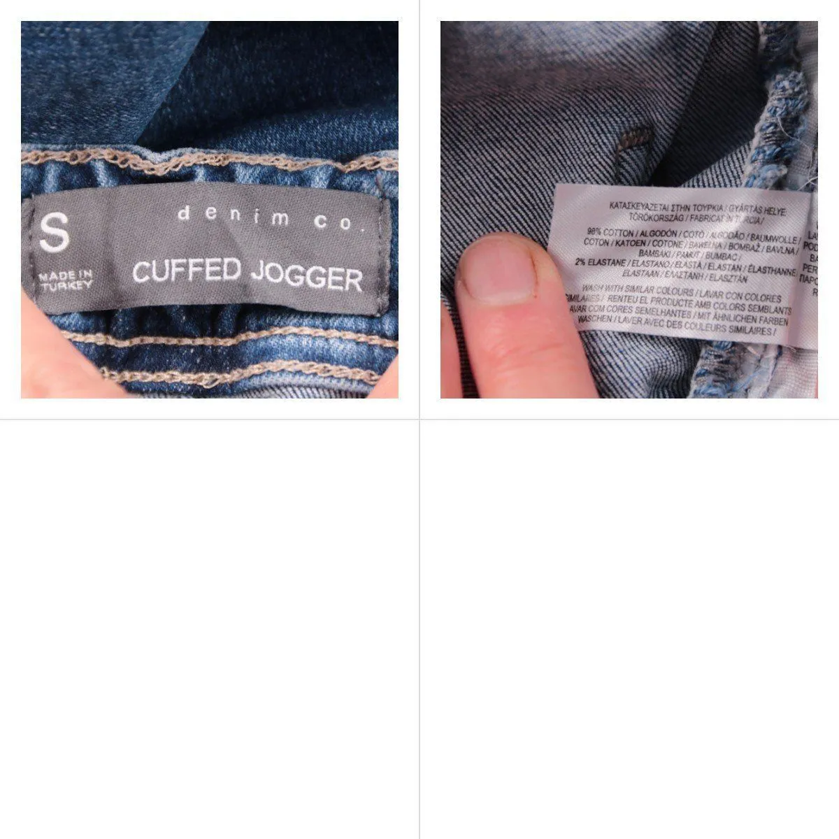 джинсы Denim Co.
