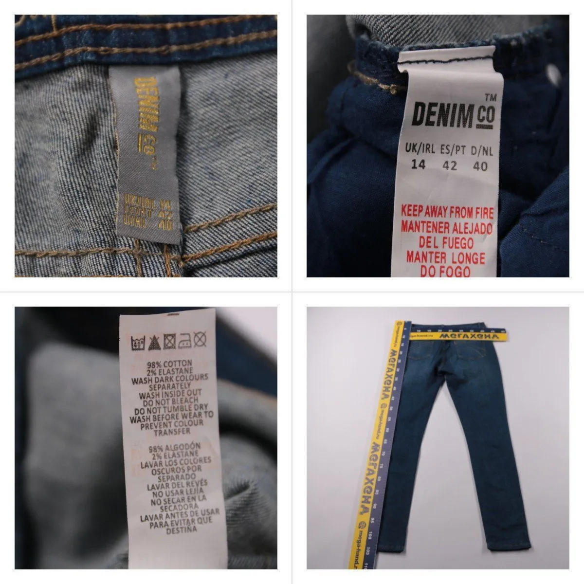 джинсы Denim Co