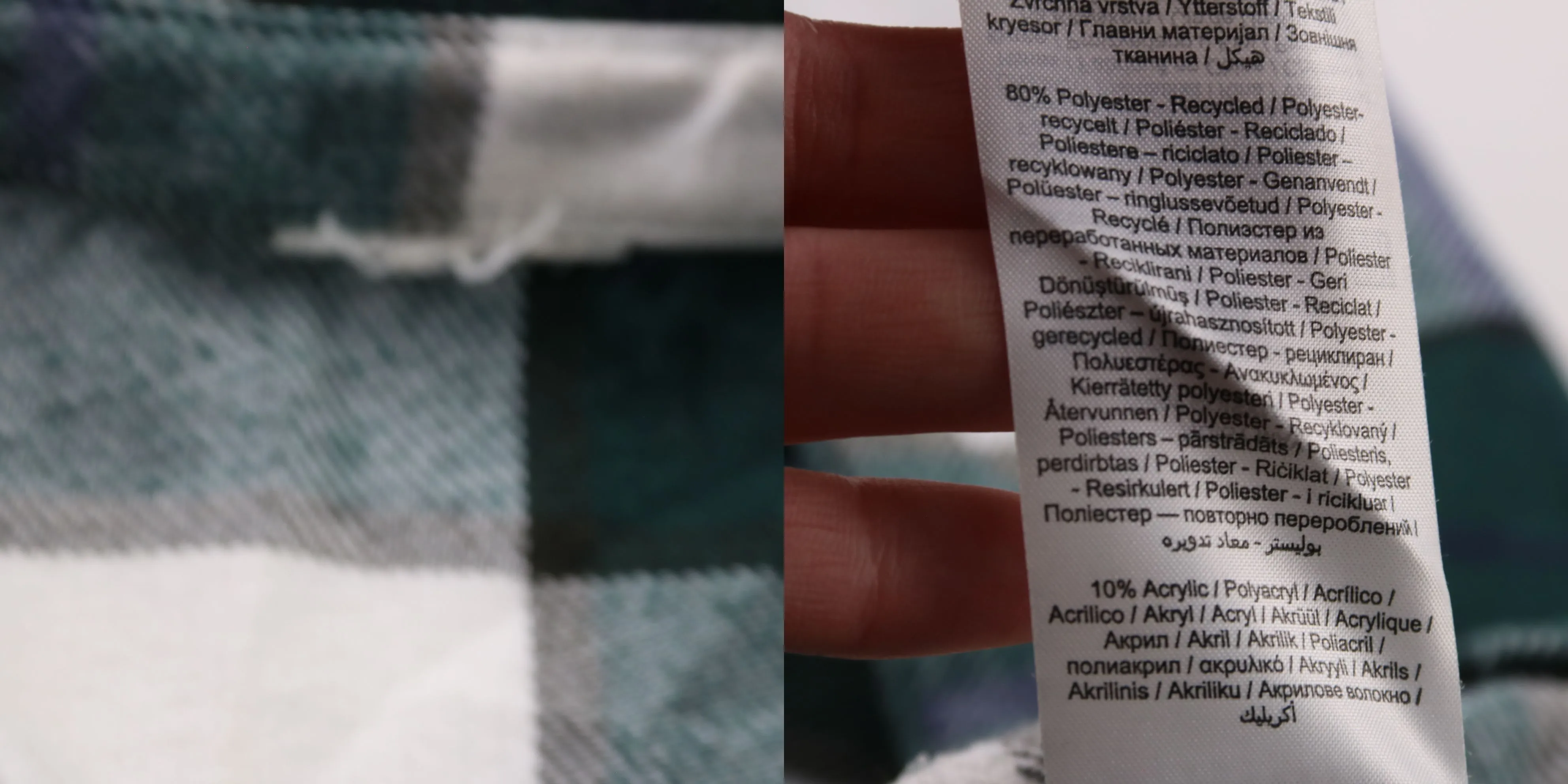 рубашка не указано