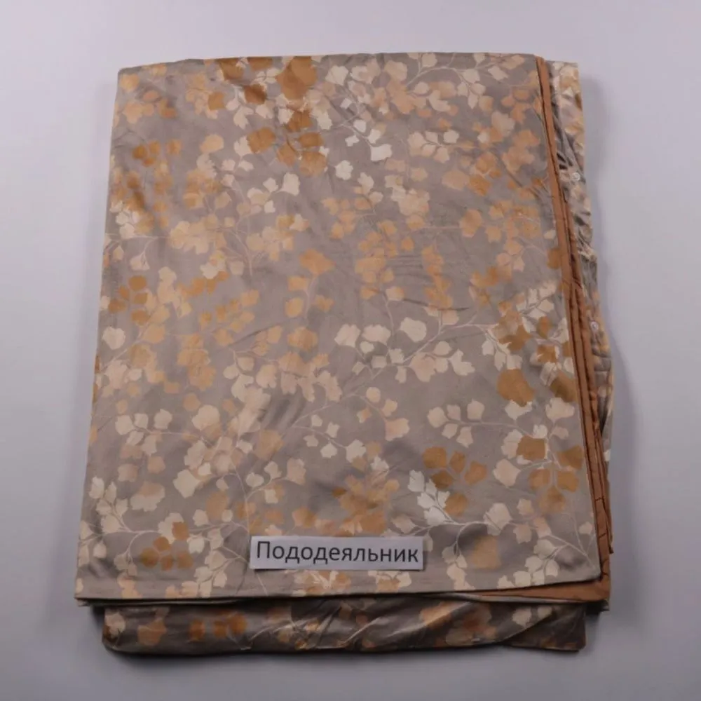 пододеяльник