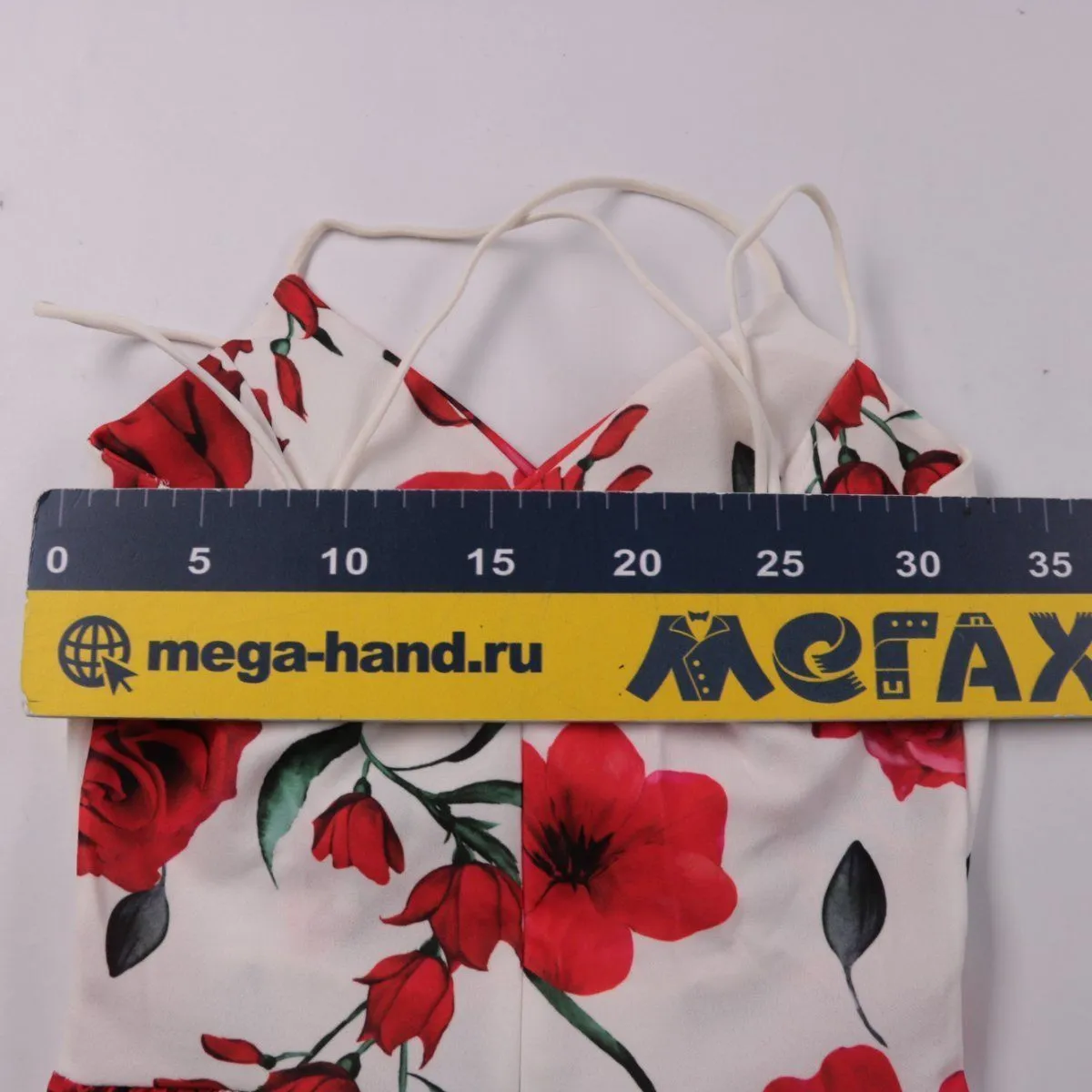 сарафан Pronto Moda