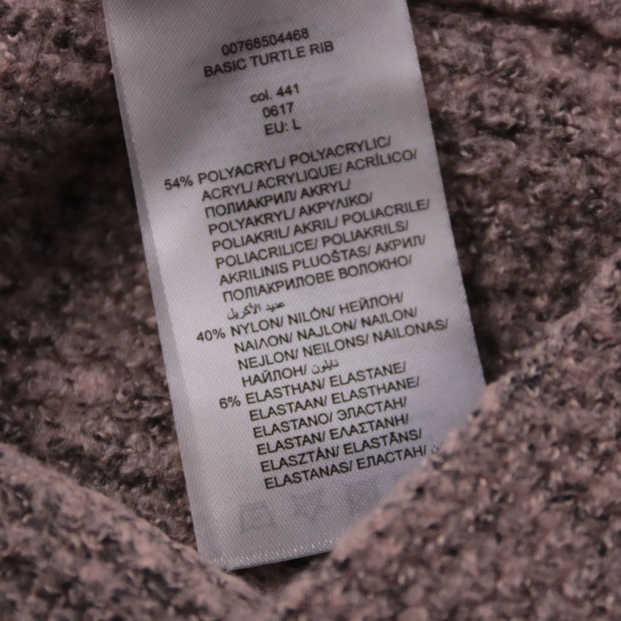 водолазка Review