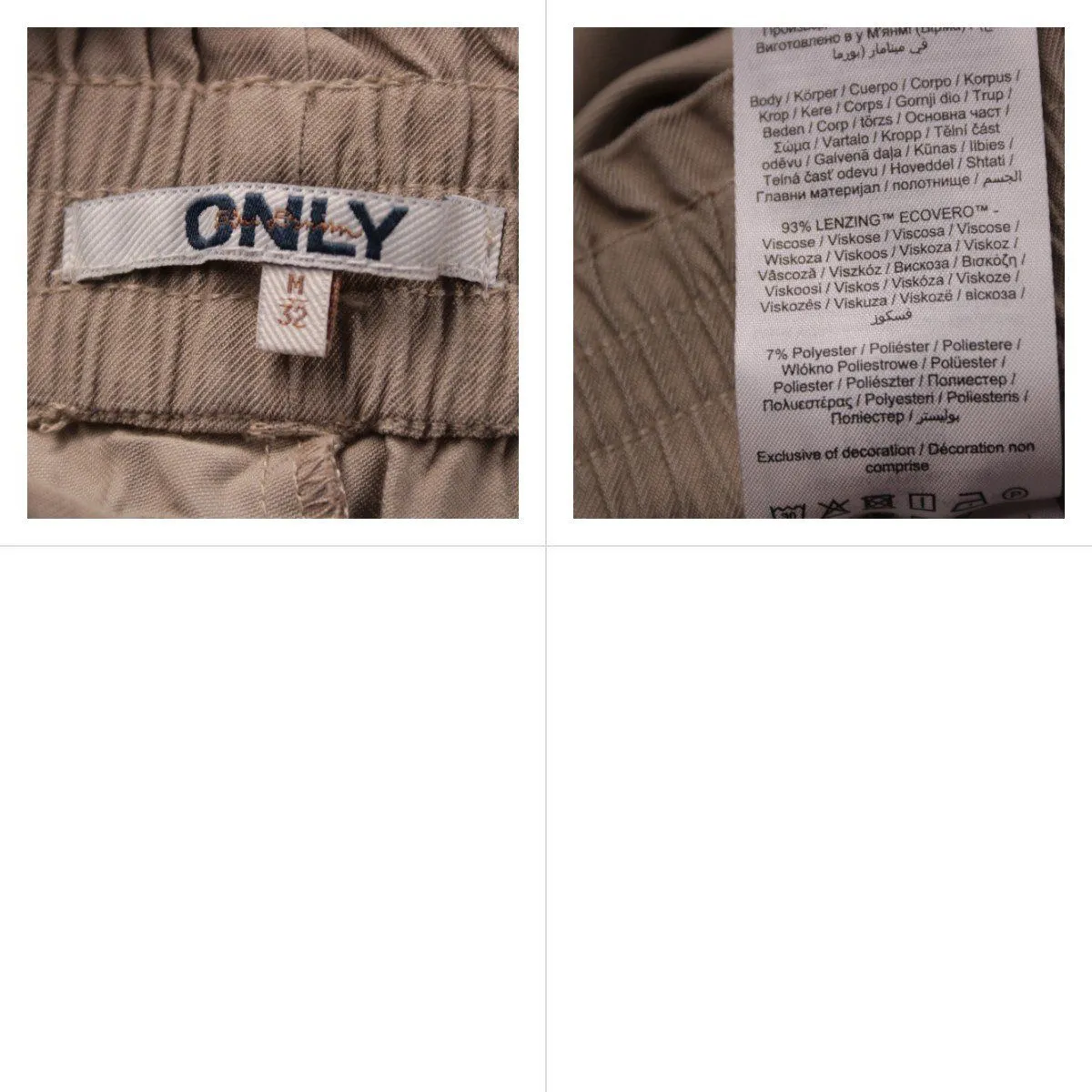 брюки ONLY