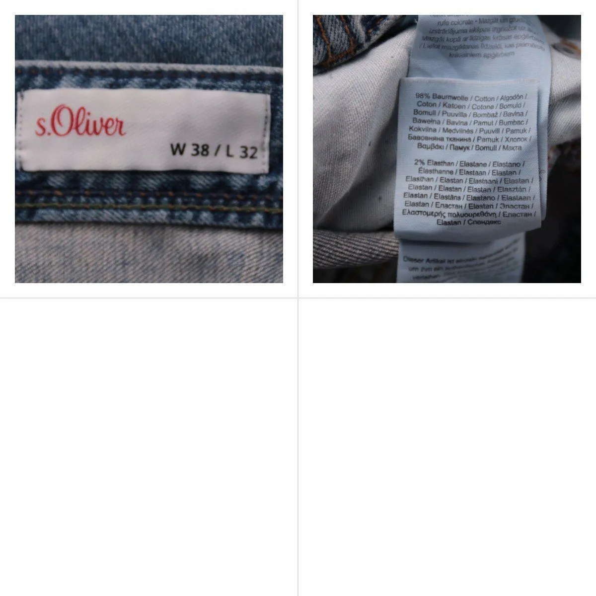 джинсы S.Oliver
