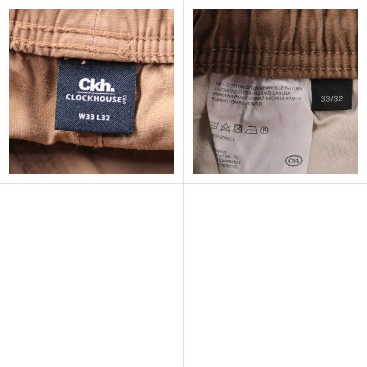 брюки Clockhouse