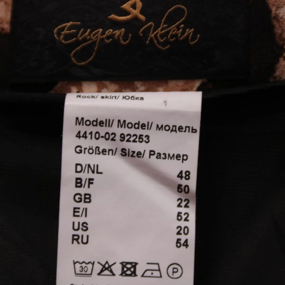 юбка Eugen Klein