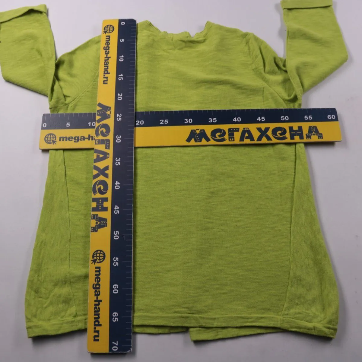 кардиган Cecil