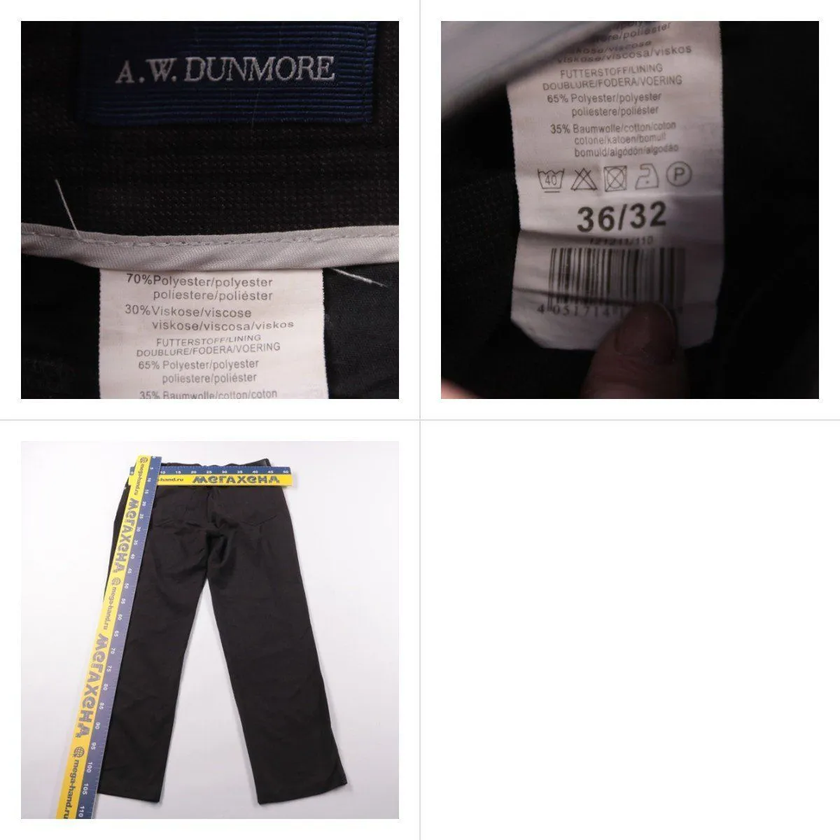 брюки A.W. Dunmore