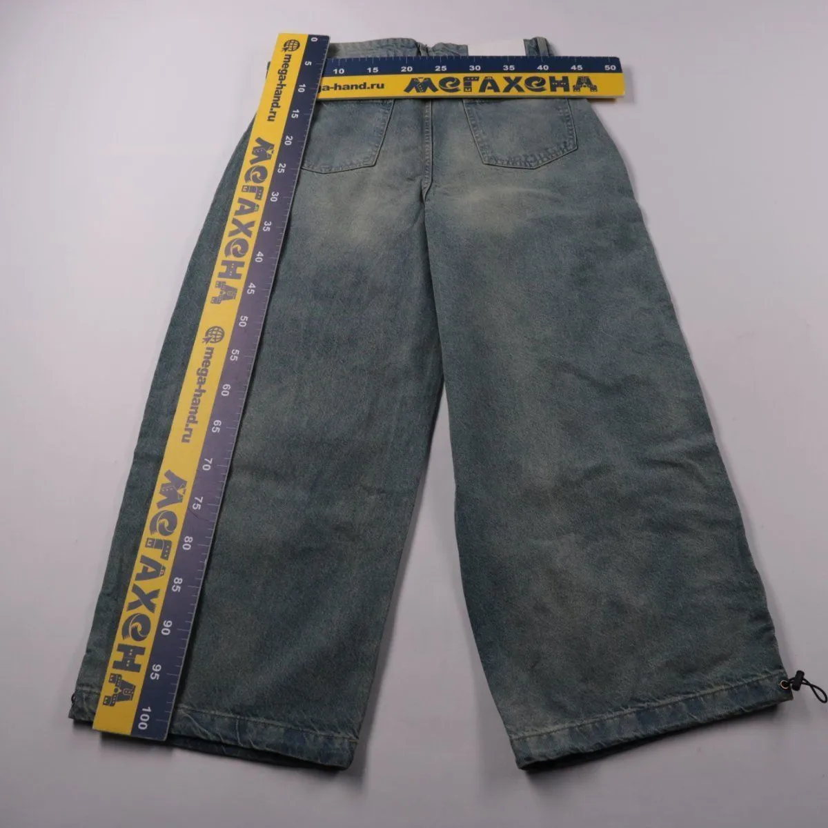 джинсы BoohooMAN