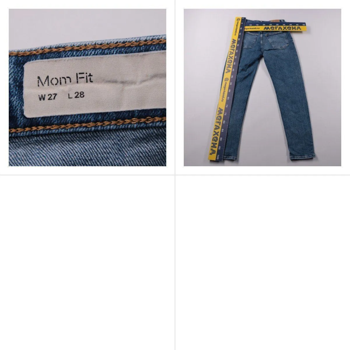 джинсы Mom Fit