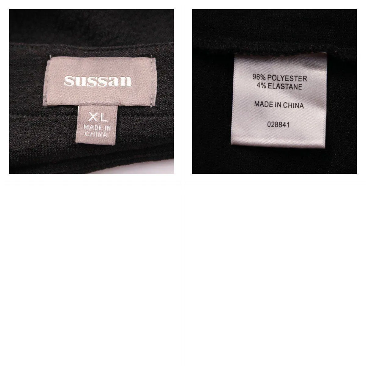 футболка Sussan