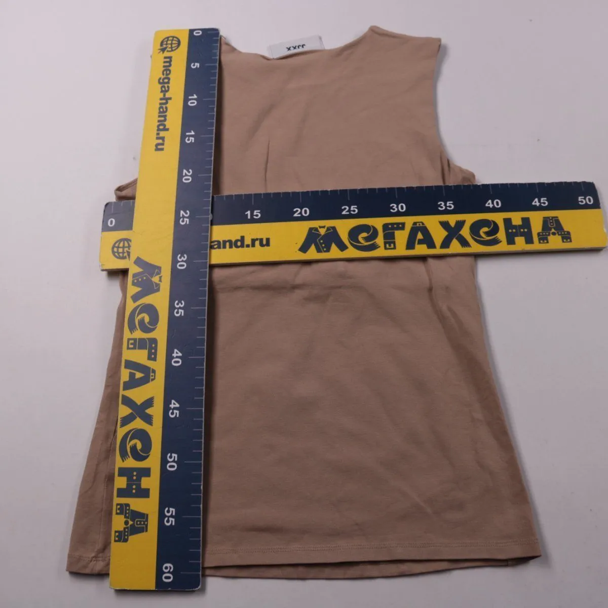 майка JJXX