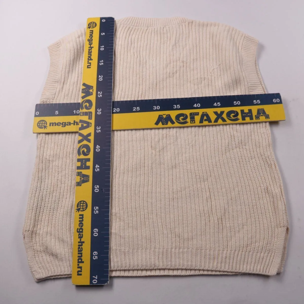 джемпер Costes