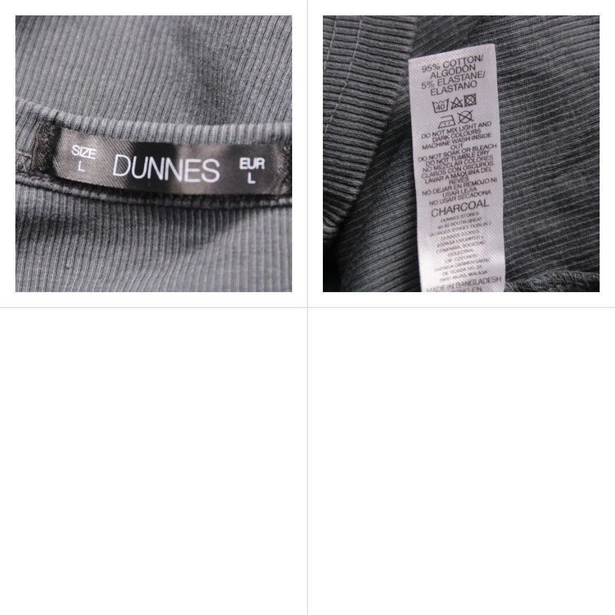 лонгслив Dunnes