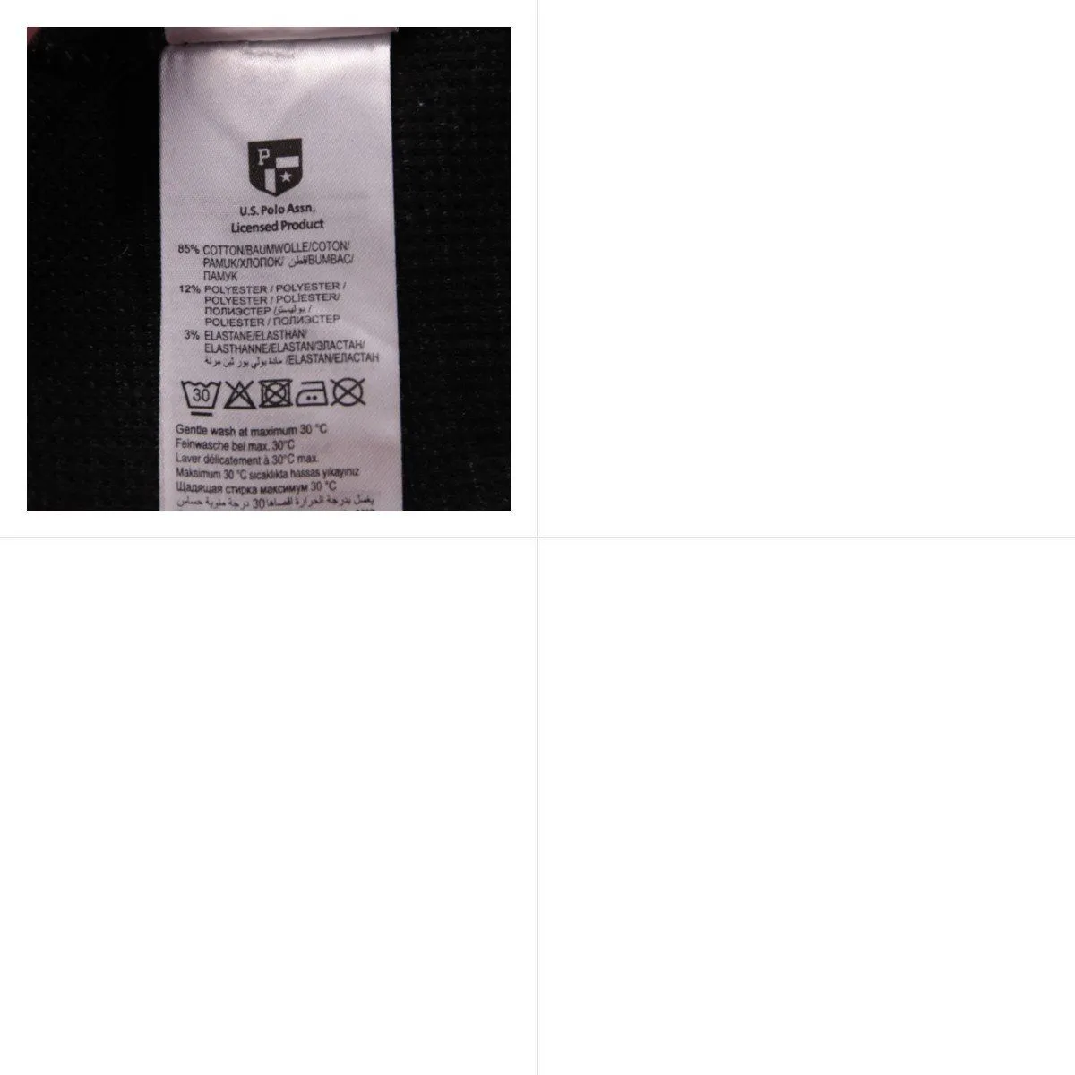 свитшот U.S. Polo Assn.
