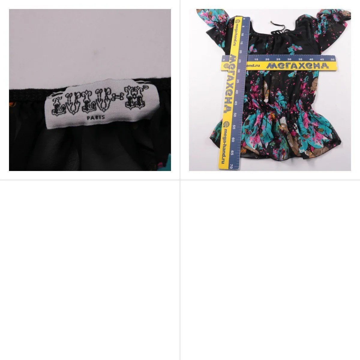 блузка Ively-T