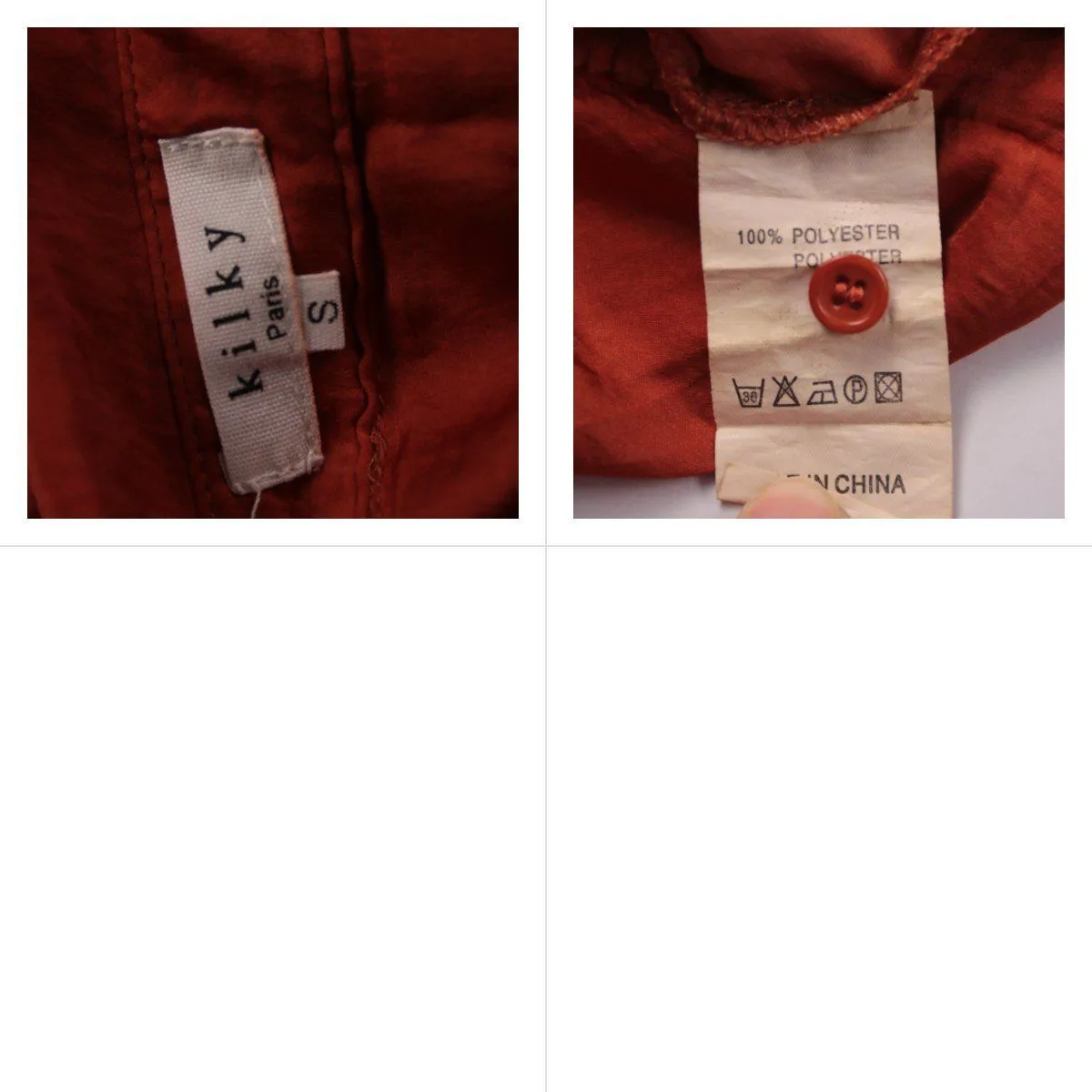 рубашка Killy