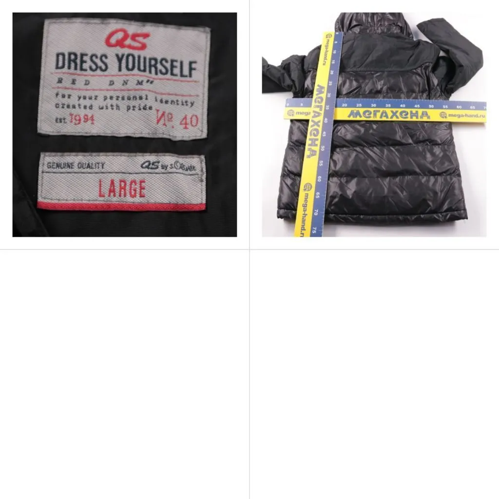 куртка QS