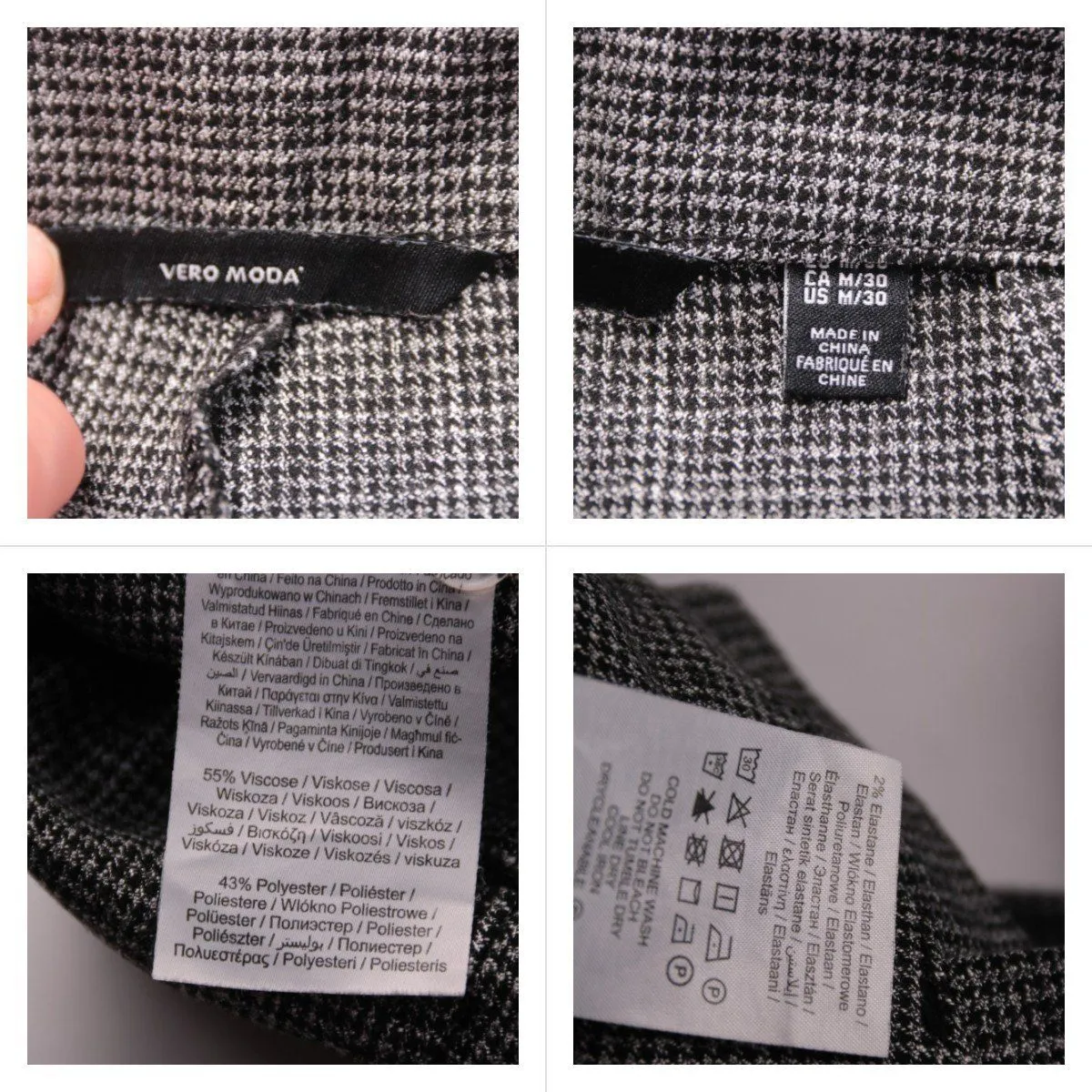брюки Vero Moda