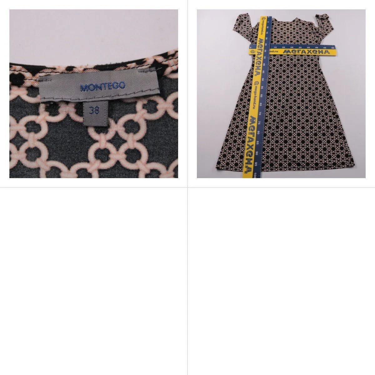 платье Montego