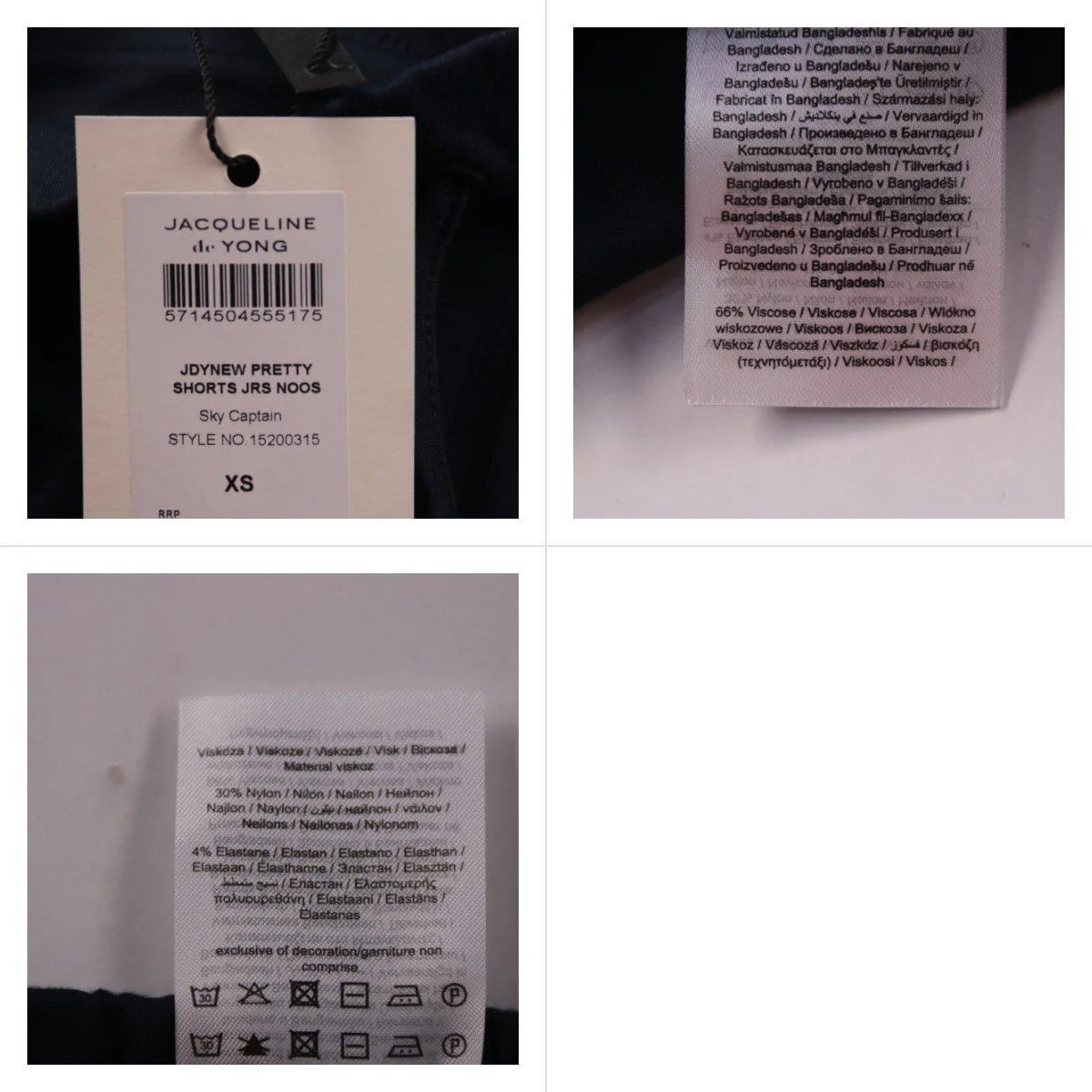 шорты Jacqueline de Yong