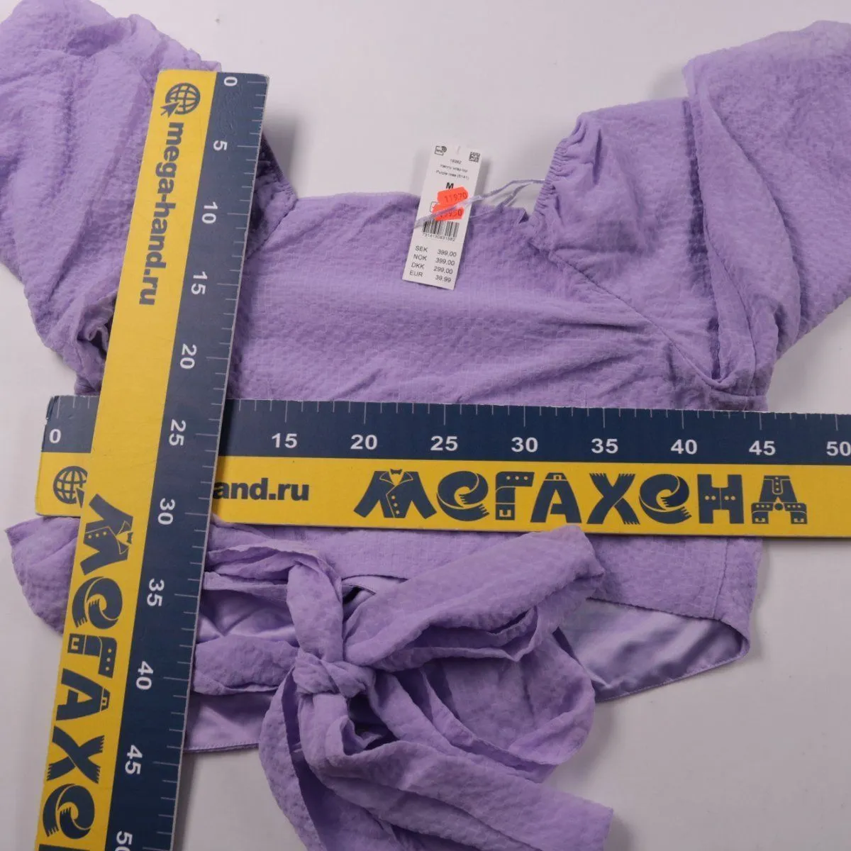 блузка Gina Tricot