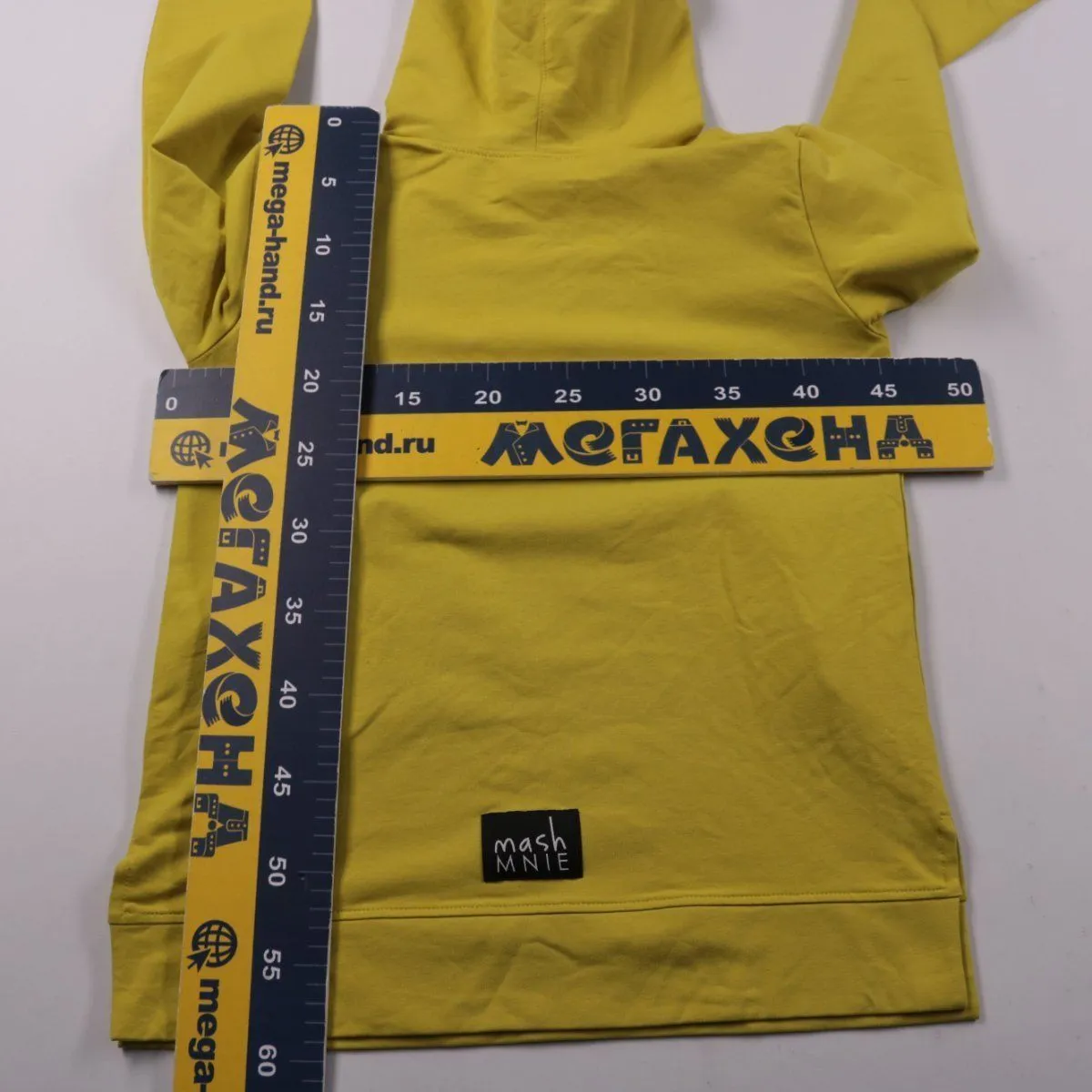 толстовка Mash MNIE