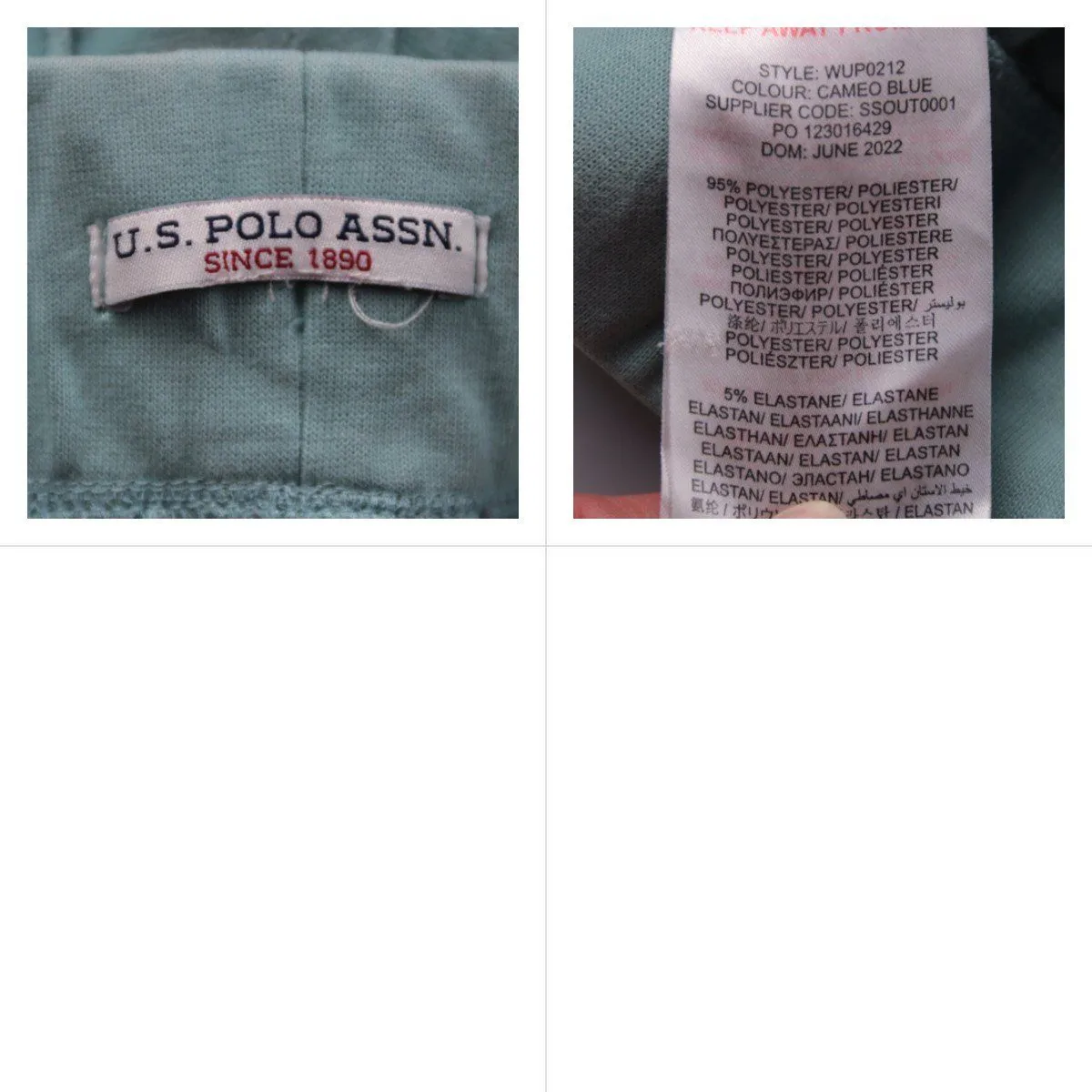 брюки U.S. Polo Assn.