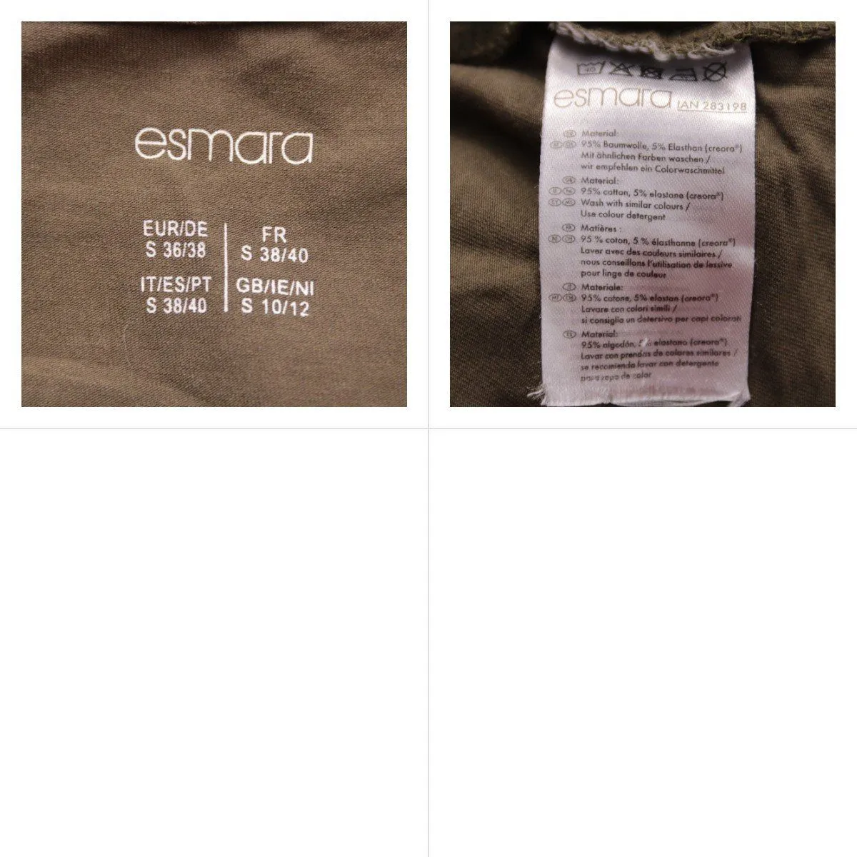 майка Esmara