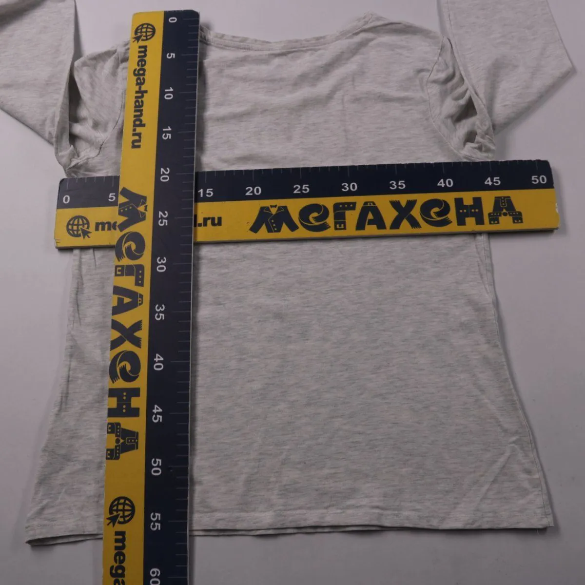 лонгслив Atmosphere