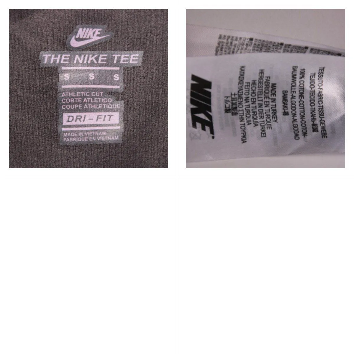 топ Nike