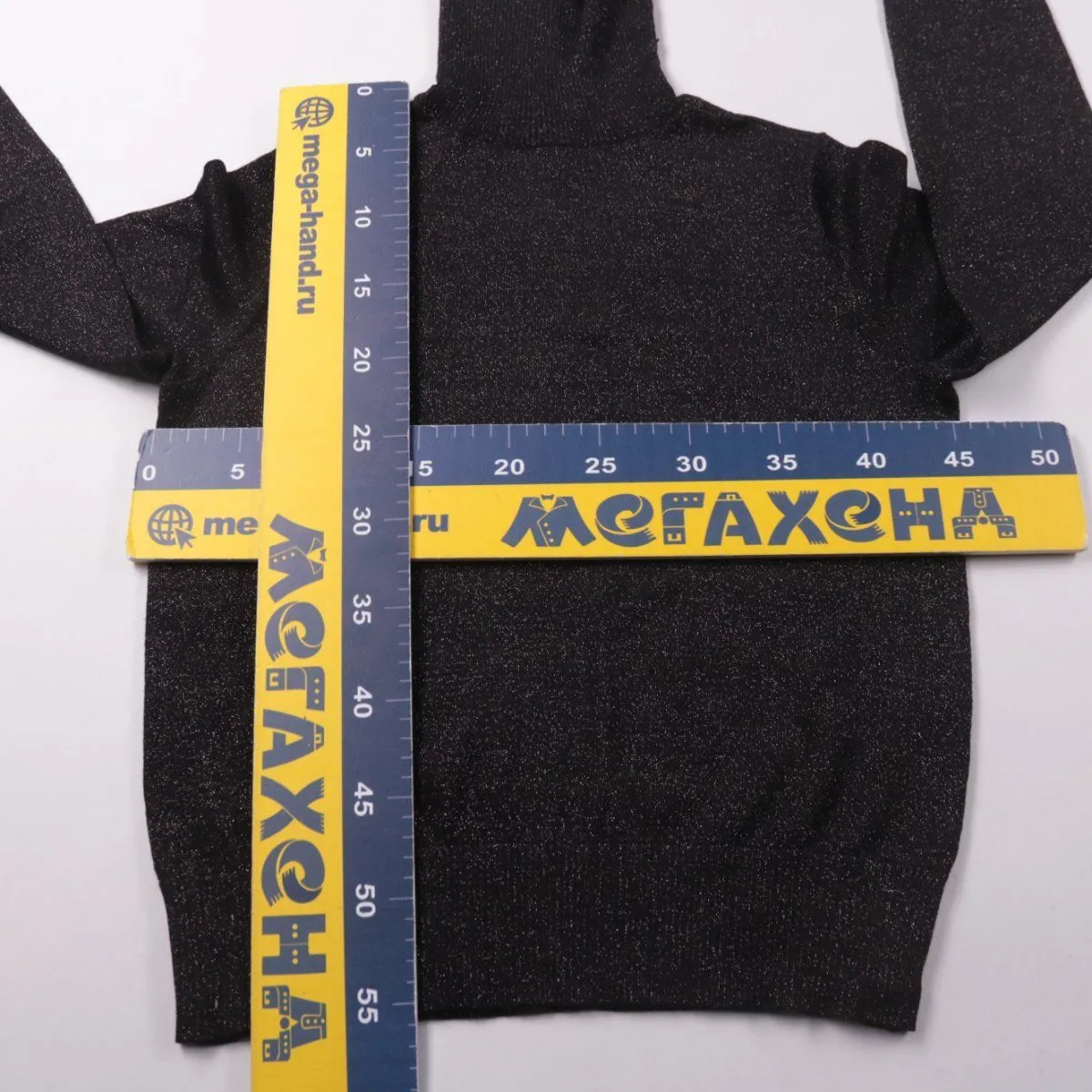 водолазка C&A