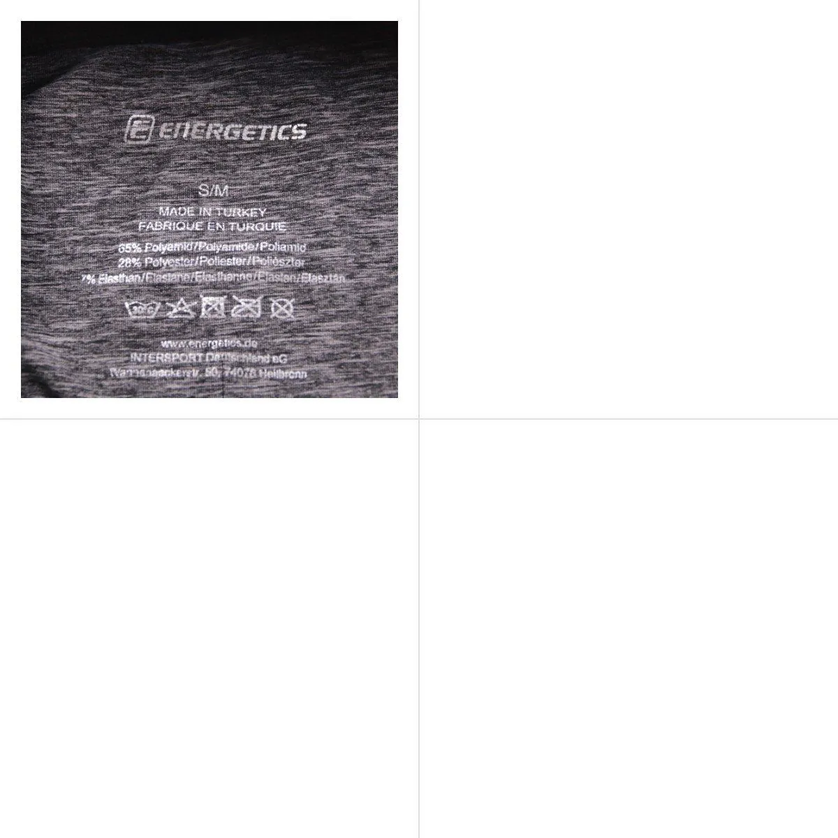 легинсы Energetics