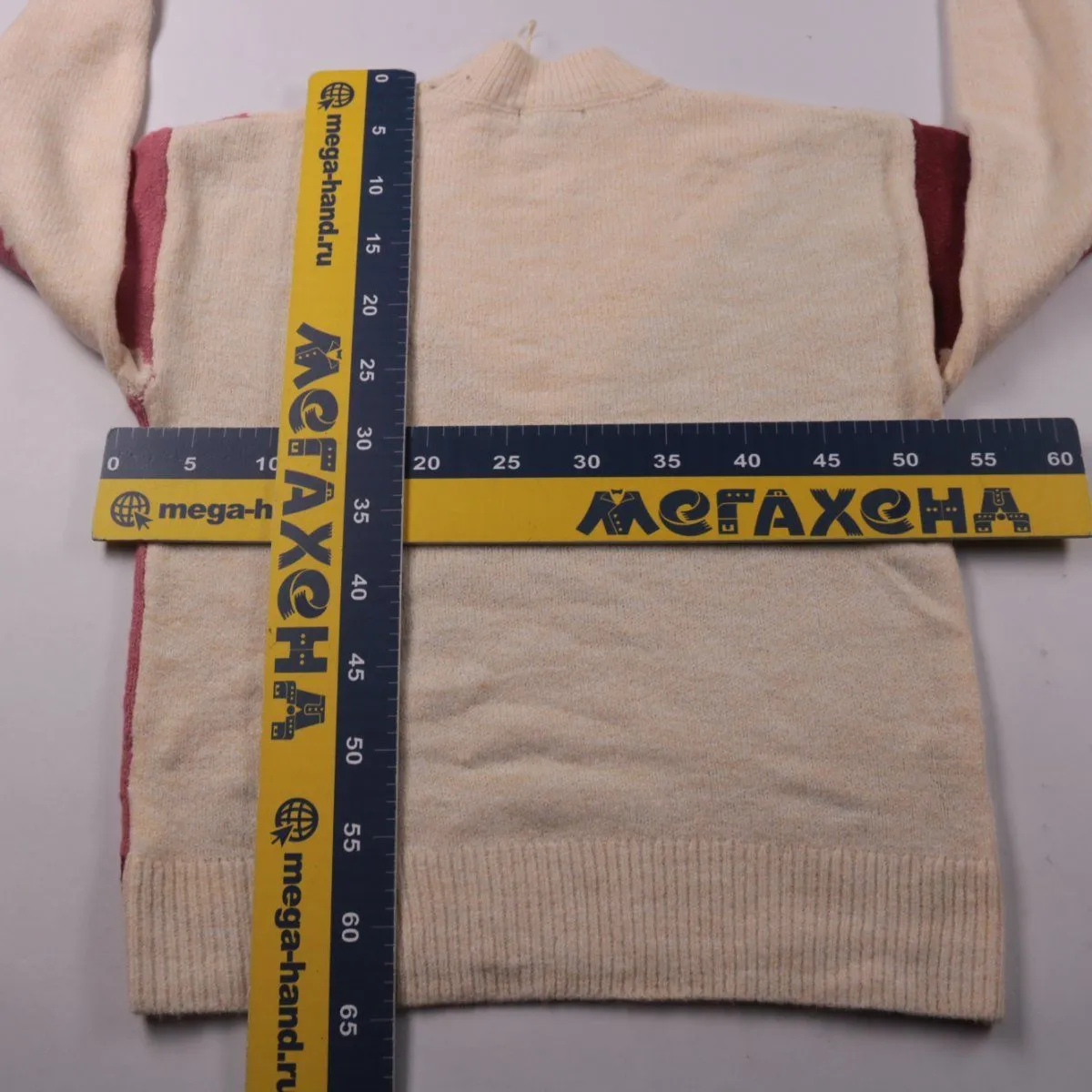 свитер New Look