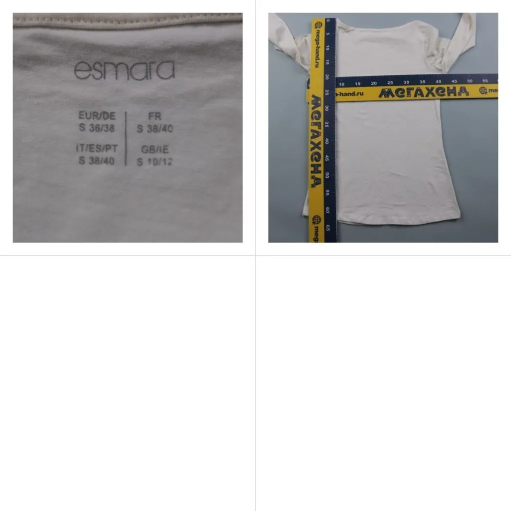 лонгслив Esmara