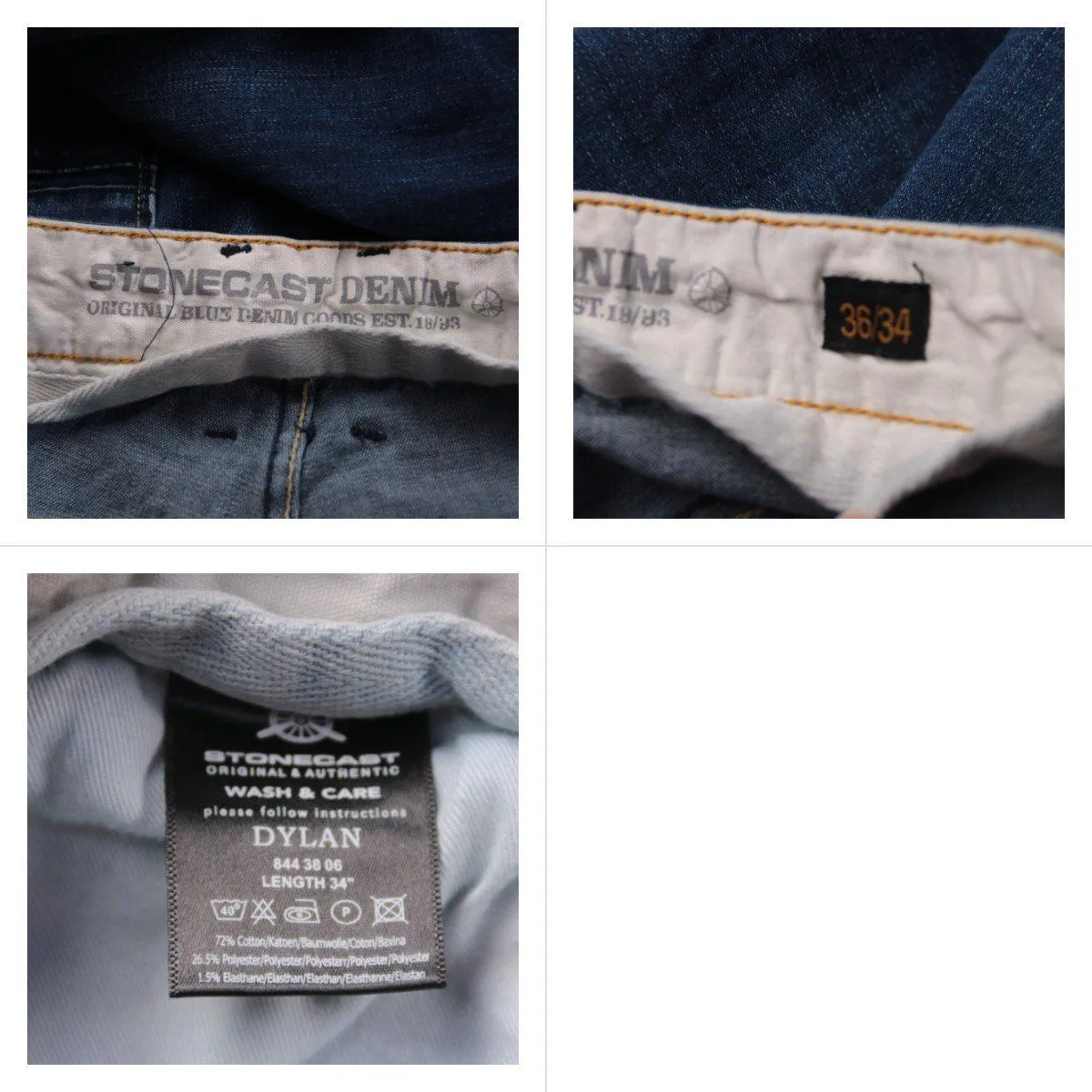 джинсы Stonecast