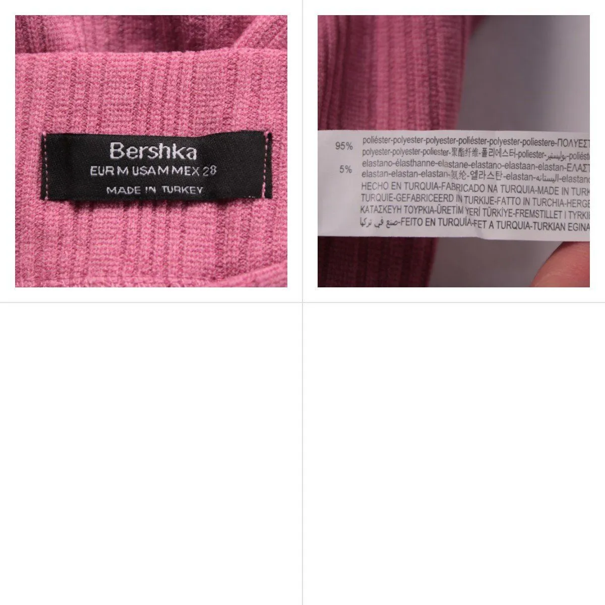 брюки Bershka