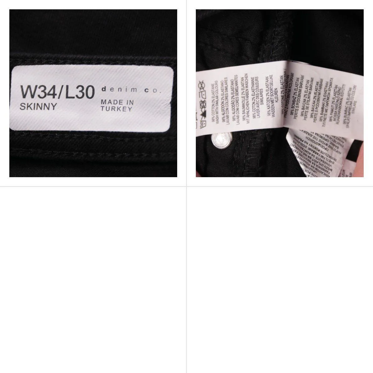 джинсы Denim Co.