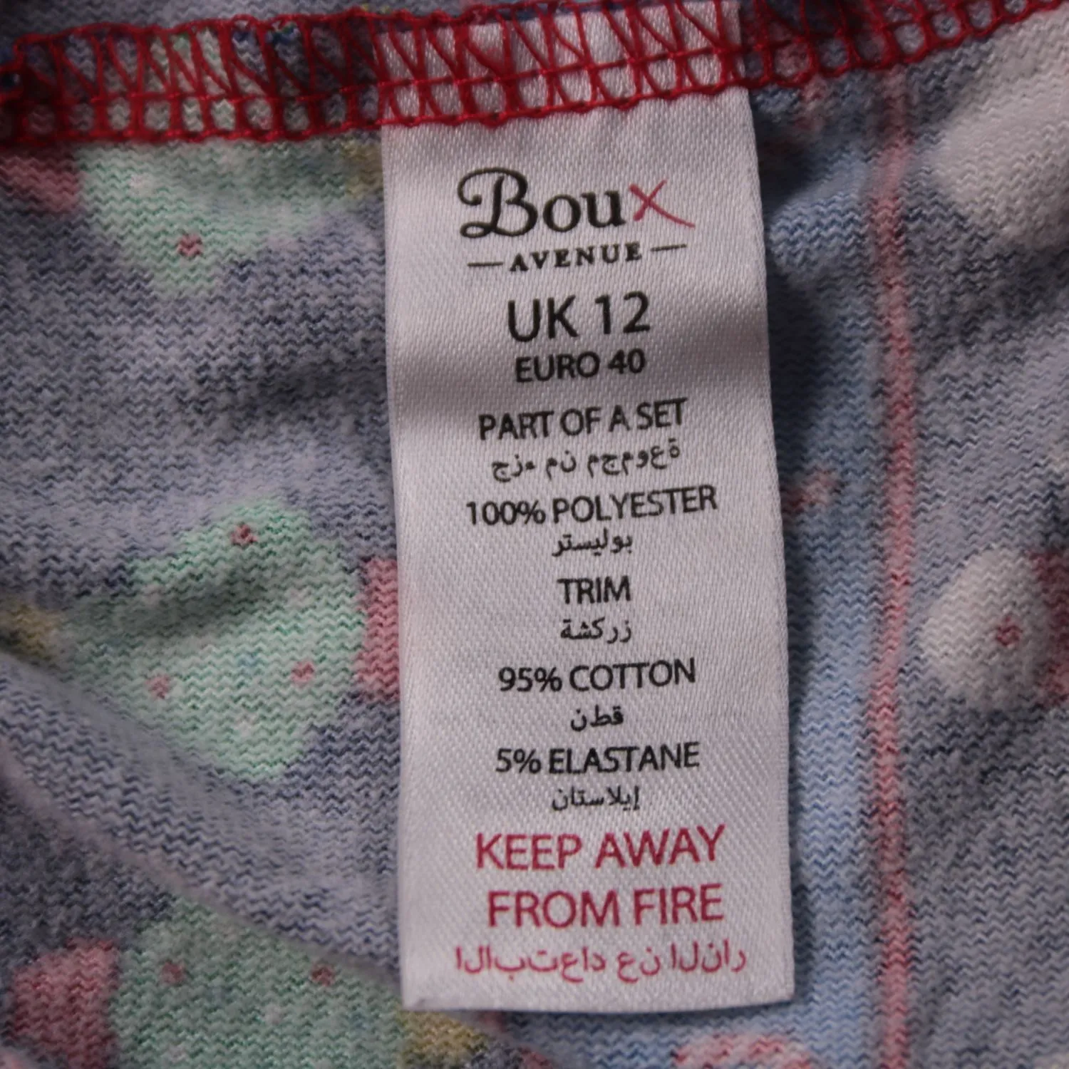 брюки Boux Avenue