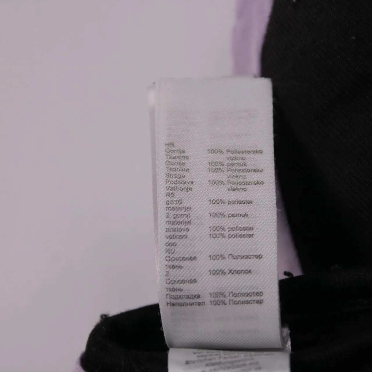 варежки Thinsulate